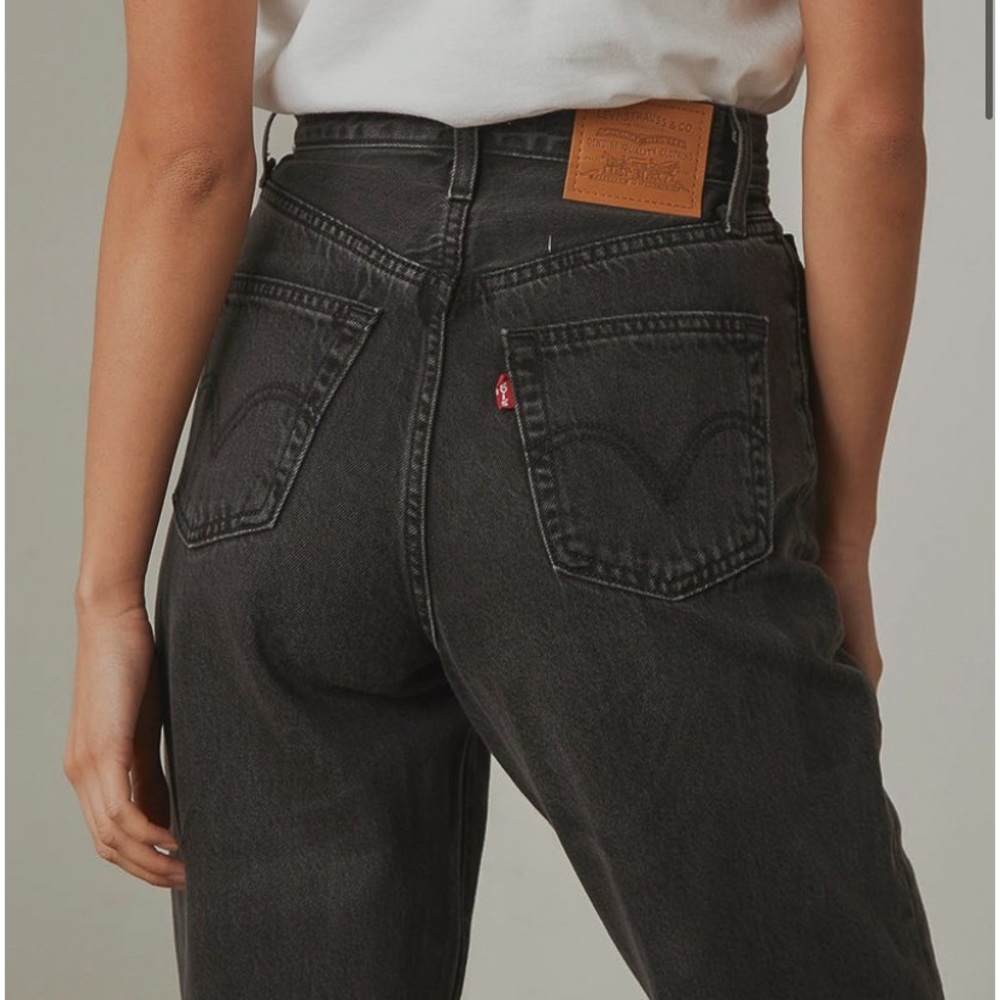 Faded Levi’s High Waisted Jean